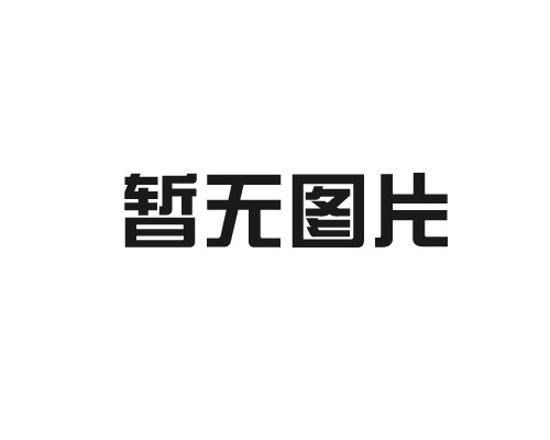 院校照明怎樣身心健康保護視力逐漸造成關心